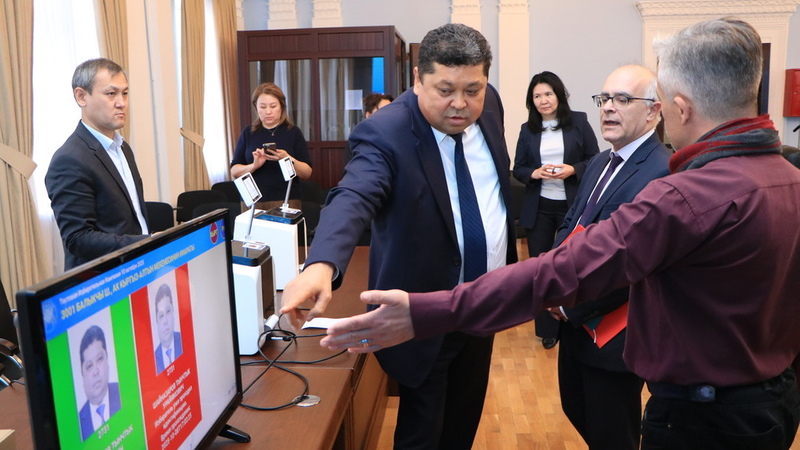 https://cdn-1.aki.kg/cdn-st-0/qgn/9/en-855120.1759984744.b.jpg