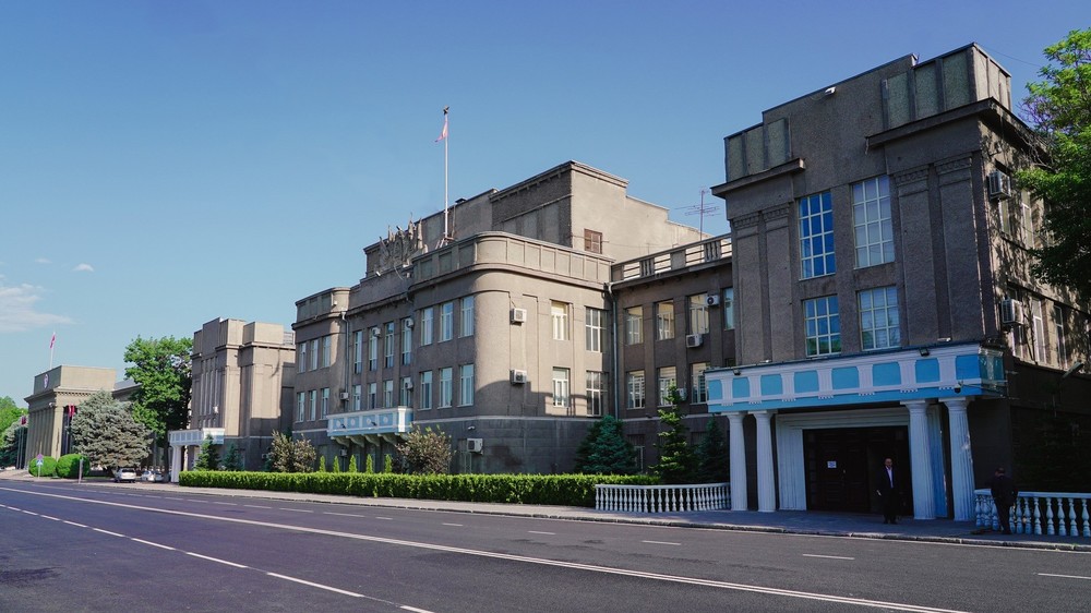 Верховный суд Кыргызстана