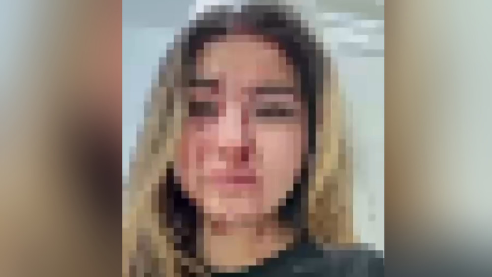 Потерпевшая