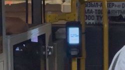 Пассажир обязан оплатить проезд в любом случае, - мэрия