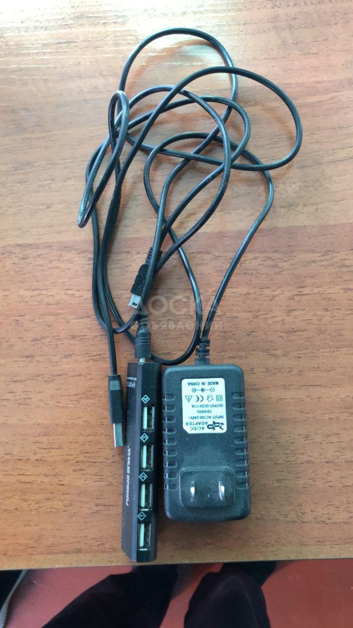 продаю usb хаб