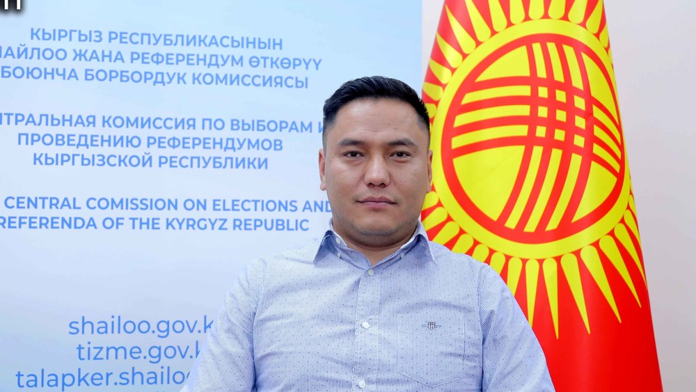 Салиев Курсант Акматович