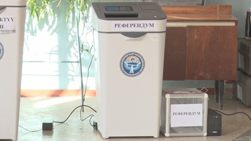 Иллюстративное фото