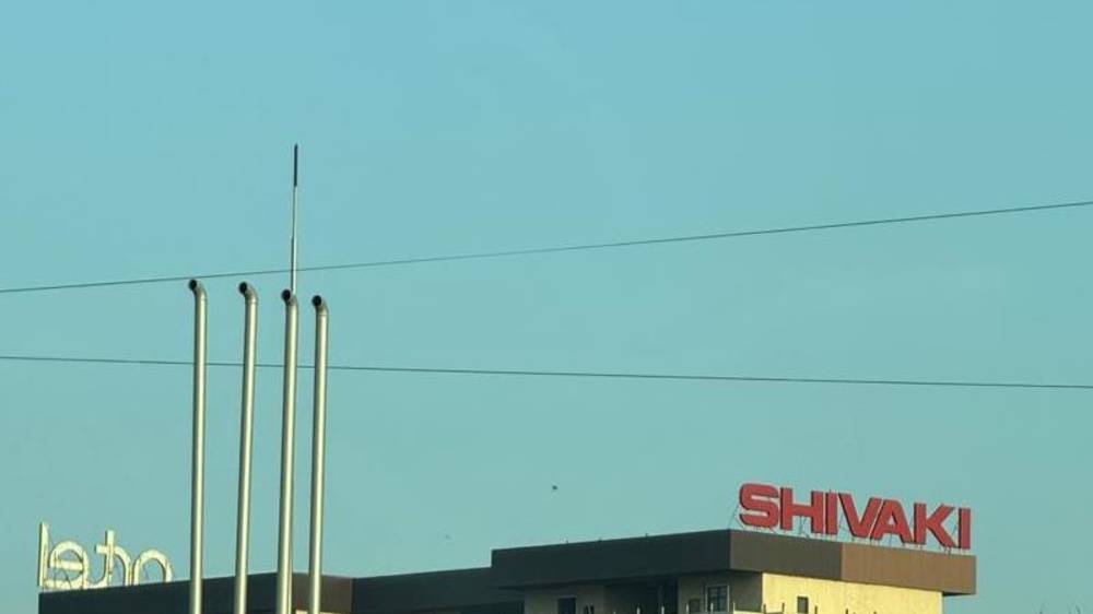 Законно ли на крыше дома на Южной магистрали установили рекламные щиты? - горожанин