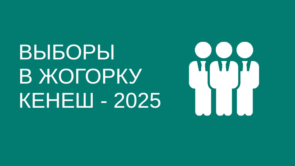 Интернеттегі дәретхана порно