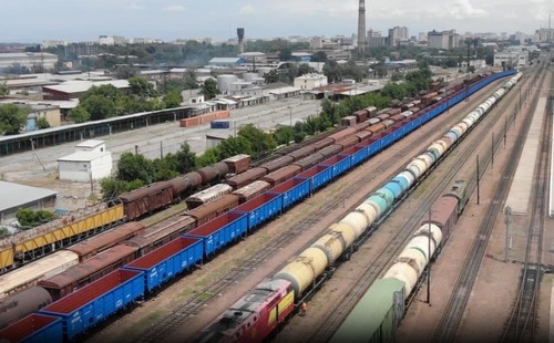 траспортный хаб