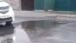 Горожанин жалуется на прорыв водопровода на улице Абдраева в Кызыл-Аскере Горожанин жалуется на прорыв водопровода на улице Абдраева в Кызыл-Аскере