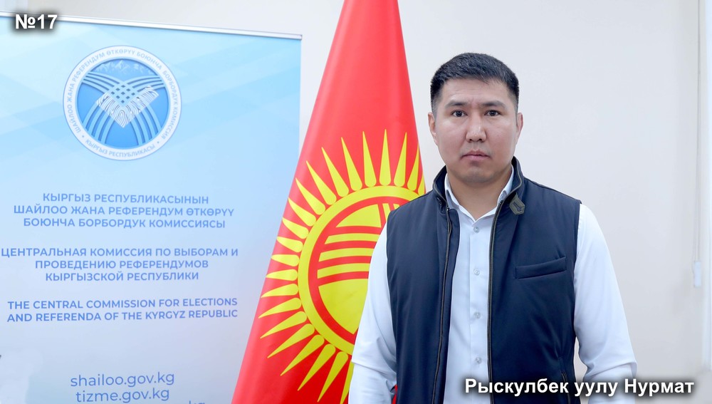 Балапанның мысығын қырады