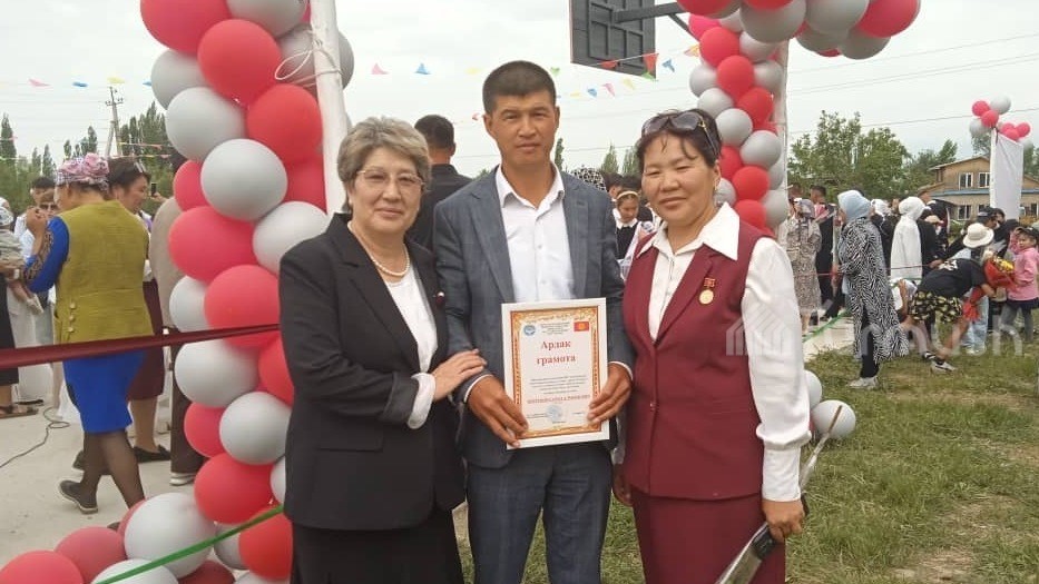 Самат Бектенов