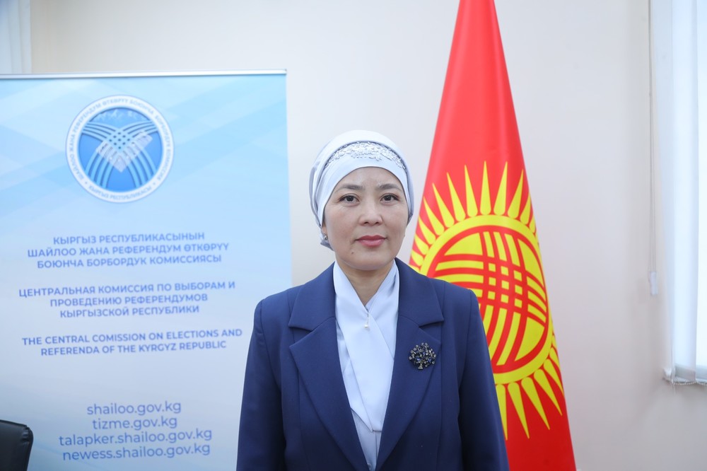 Нуркыз Кадырбек кызы