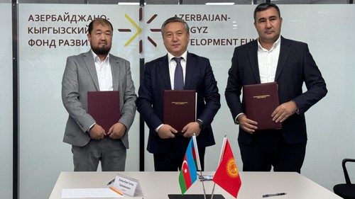 Инвестиционное Соглашение