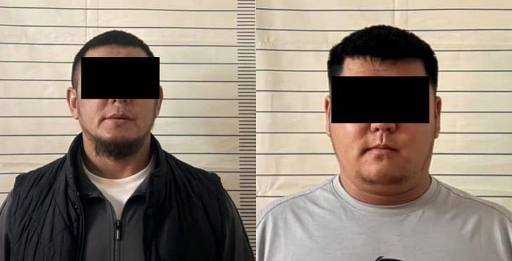 Шектүүлөр//