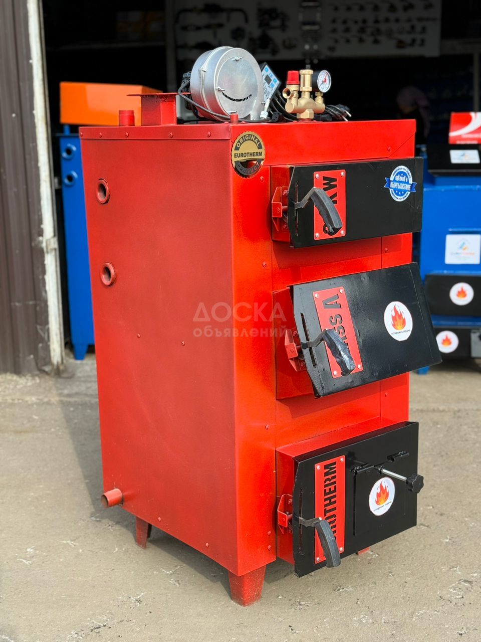 КОТЛЫ НА ЗАКАЗ