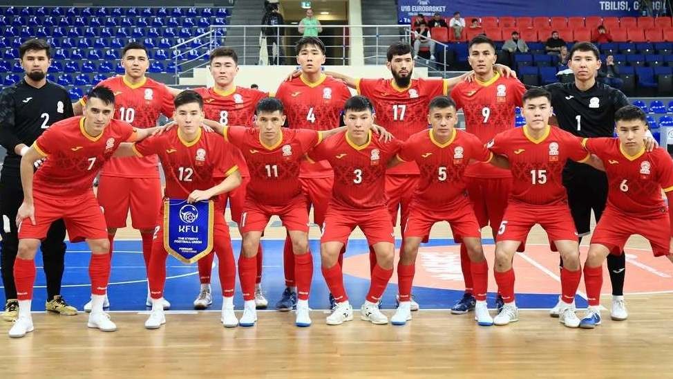 Сборная Кыргызстана по футзалу