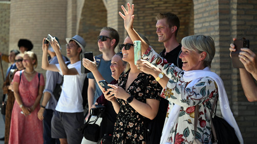 Неналоговый Платеж