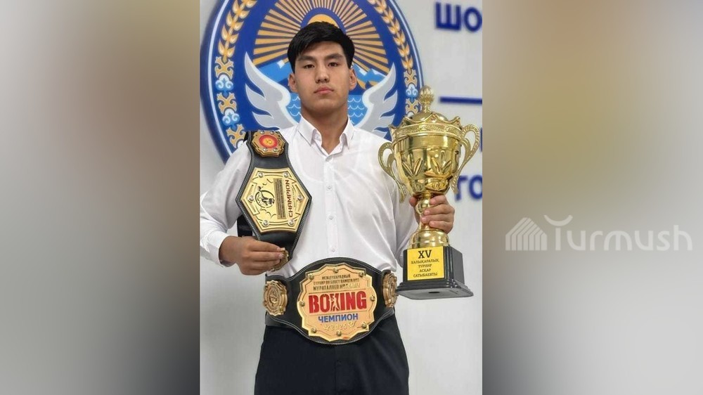 Айтбек Бердимуратов