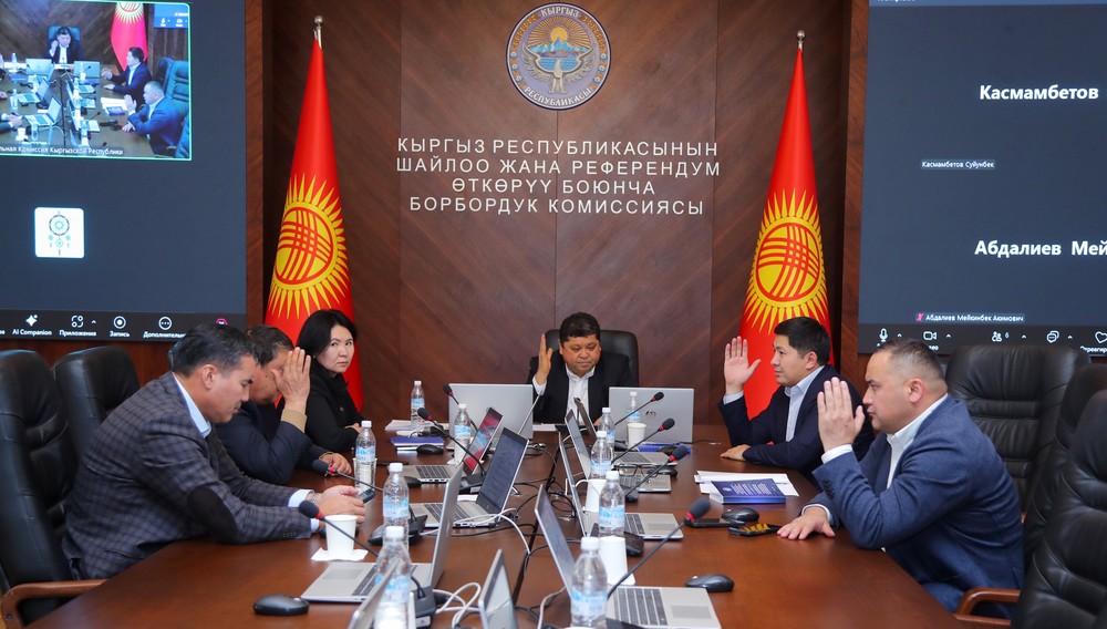 Иллюстративное фото