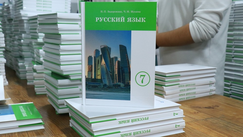 Иллюстративное фото