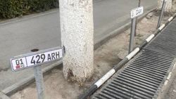 Законно ли у Счетной палаты сделали персональную парковку? Видео и фото горожанина