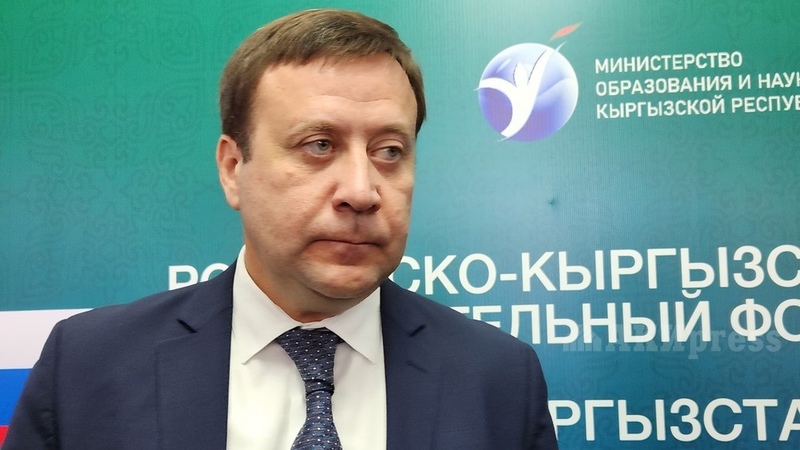 Russian government wants quota students to return and serve Kyrgyzstan