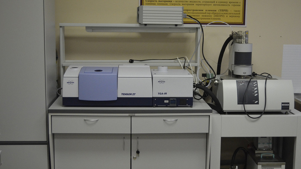 Иллюстративное фото