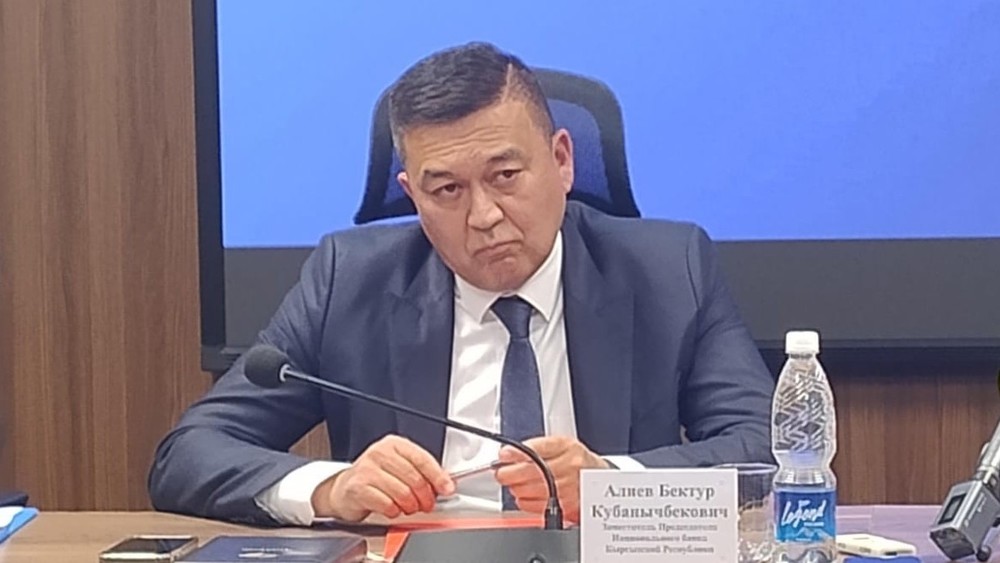 Бектур Алиев