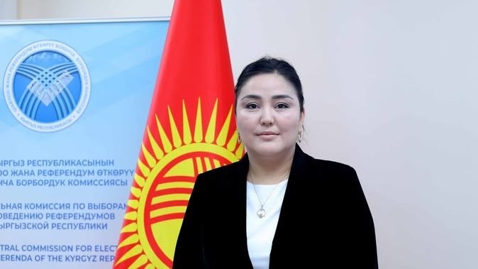 Умарова Жылдыз Жалалбековна