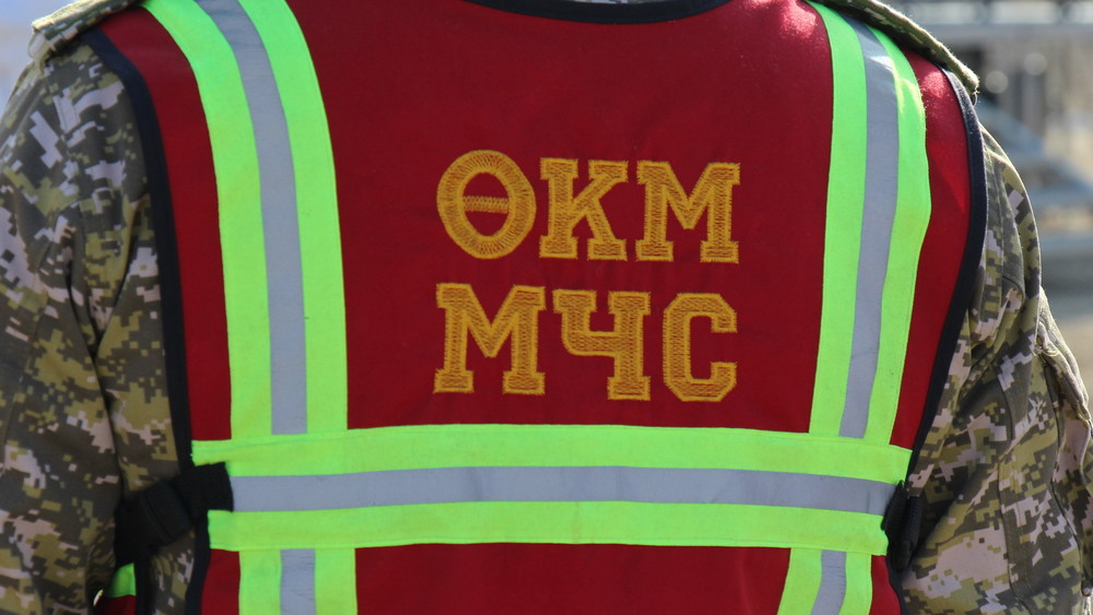 Иллюстративное фото