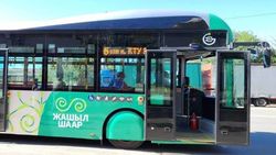 В мэрии рассказали, когда в электробусах начнут объявлять остановки В мэрии рассказали, когда в электробусах начнут объявлять остановки