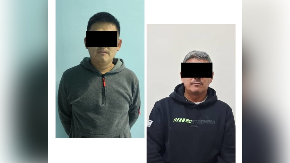 Б. уулу М. и Б.К.