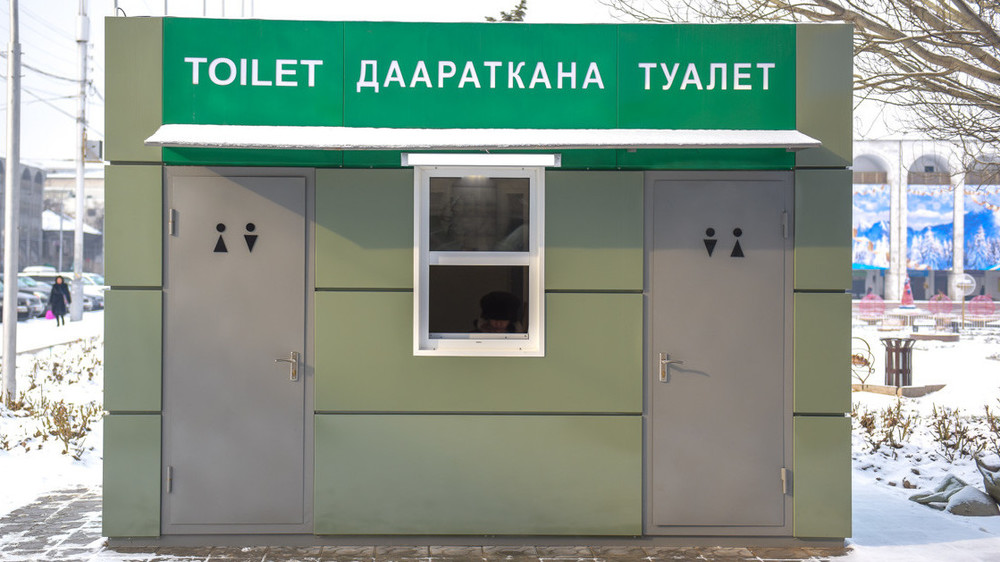 Иллюстративное фото