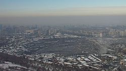 Смог в Бишкеке. Фото горожанина