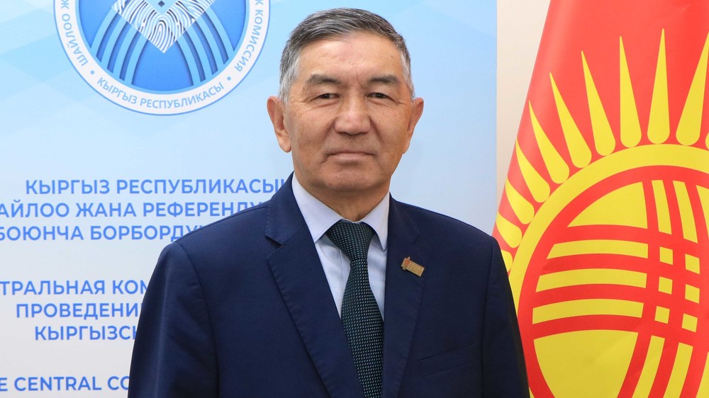 Сабырбек Сардарбеков