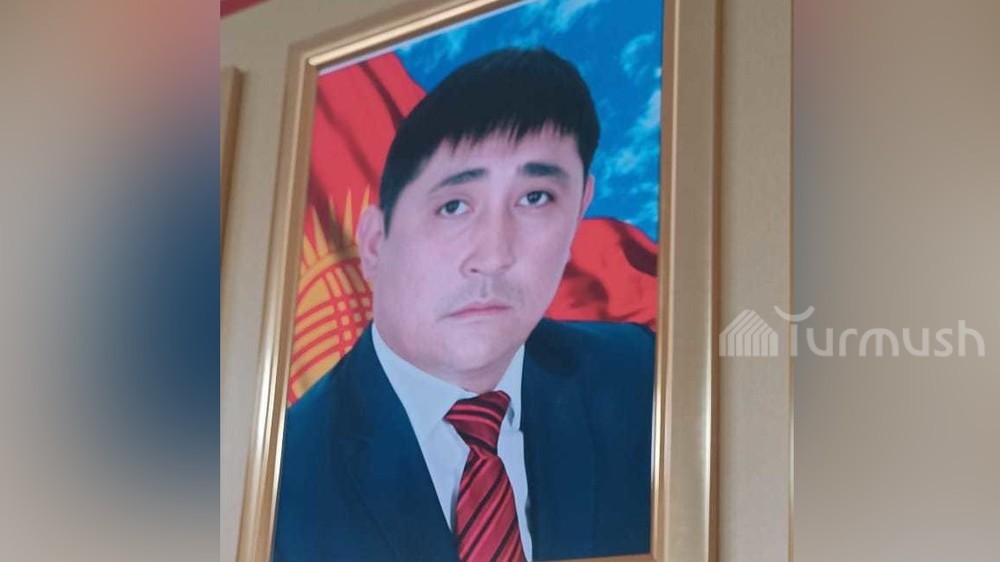 Саткеев Болот Джанибекович