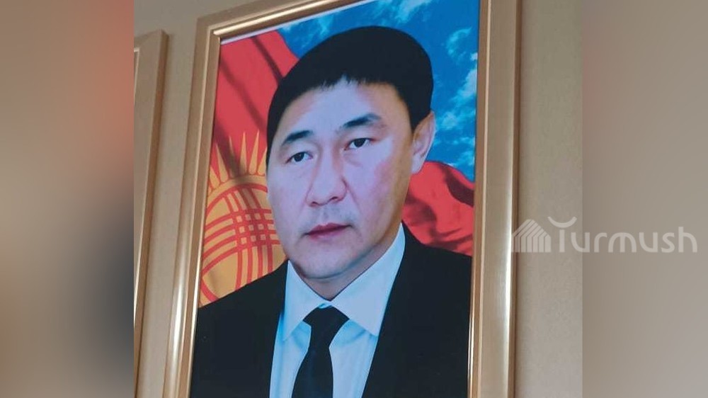 Корголдоев Таалайбек Ишенбекович