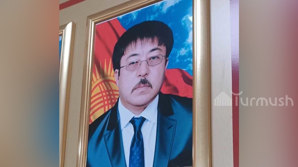 Осконбаев Бейшен Мамбеталиевич