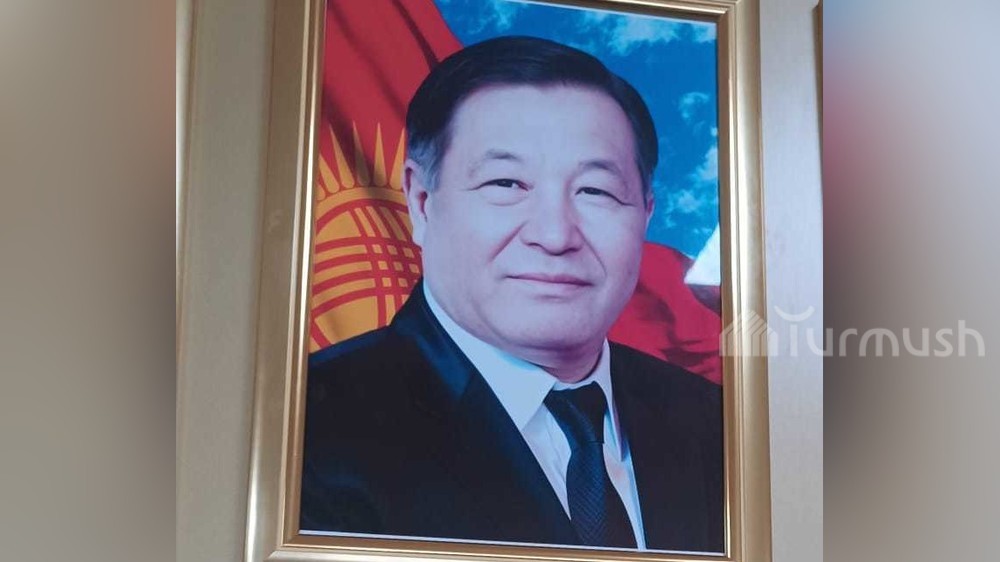 Чыныбаев Адамкалый Чыныбаевич