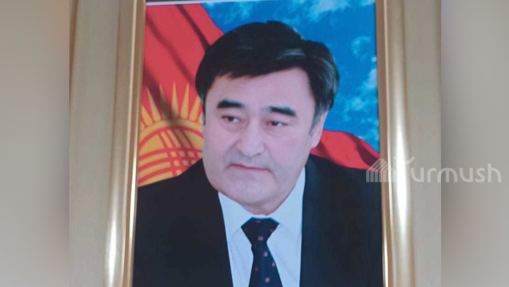 Ногоев Арстанбек Иманкулович