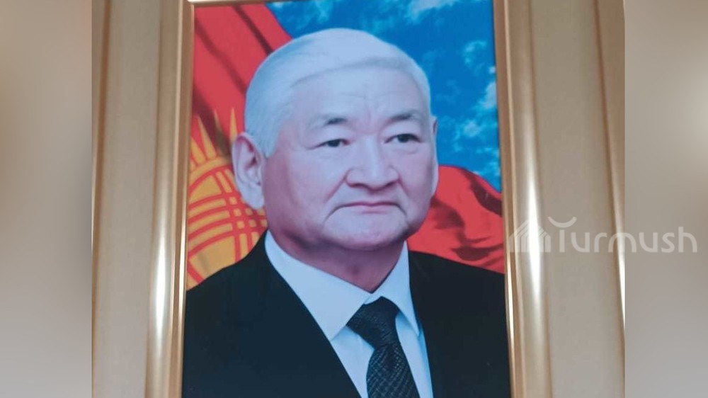 Сыйданов Кубанычбек Сыйданович