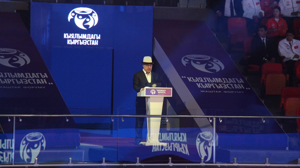 Президент Садыр Жапаров произносит торжественную речь