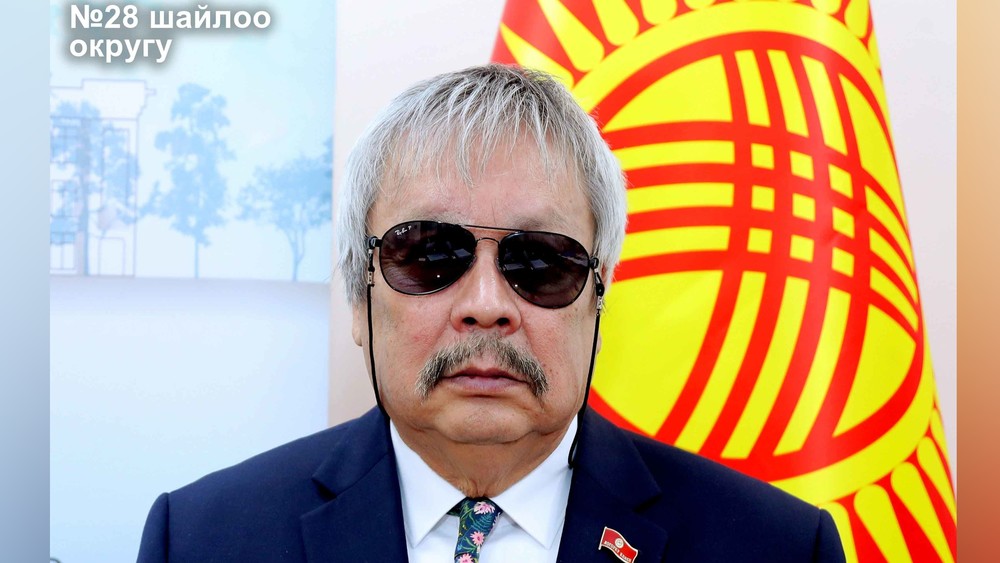 Малиев Арсланбек Касымакунович