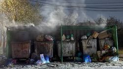 На ул.Фрунзе подожгли мусорку. Фото