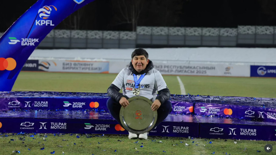 Канимет Аралбаев