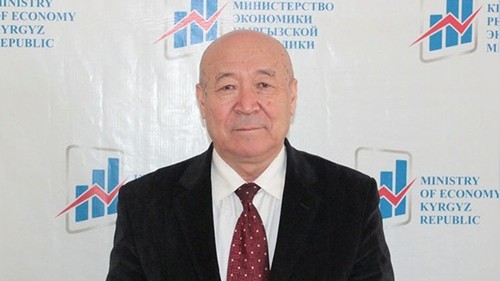 рост экономики