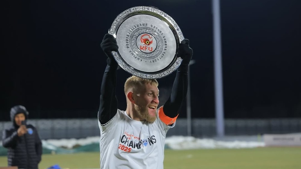 Валерий Кичин