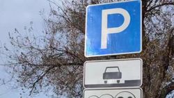 На Орто-Сайском рынке знак не соответствует тому, как паркуются машины. Ответ мэрии