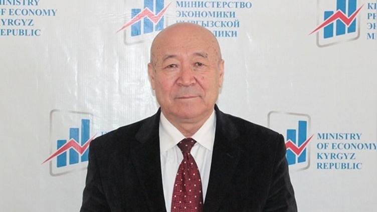 Kyrgyzstan listed among fastest-growing economies