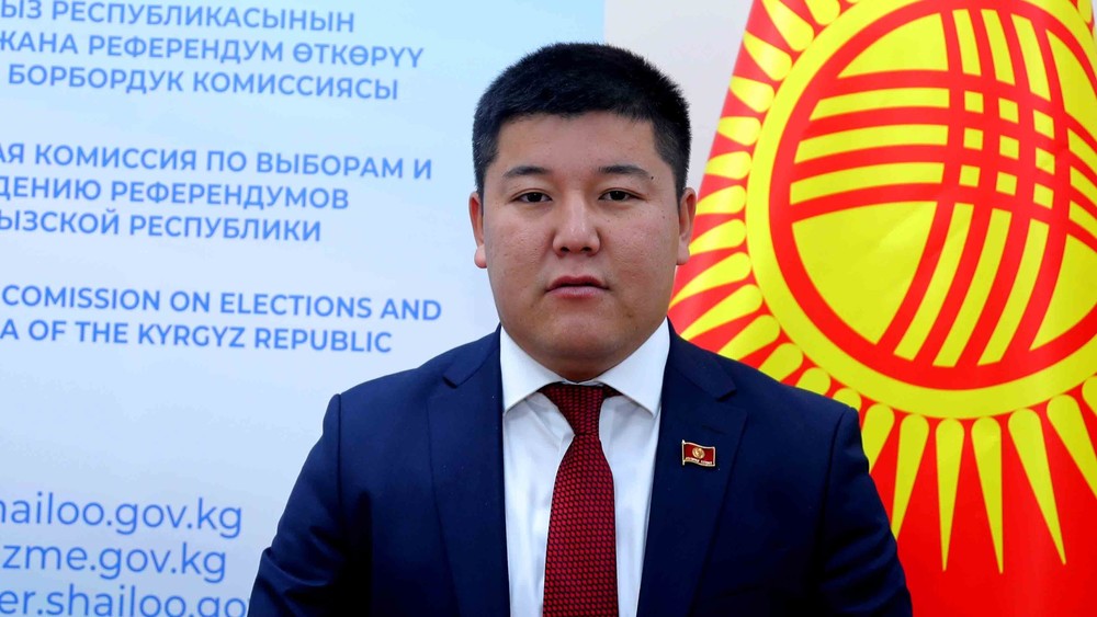 Кубанычбеков Илимбек Кубанычбекович