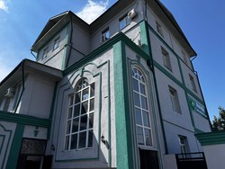 Avenir International School