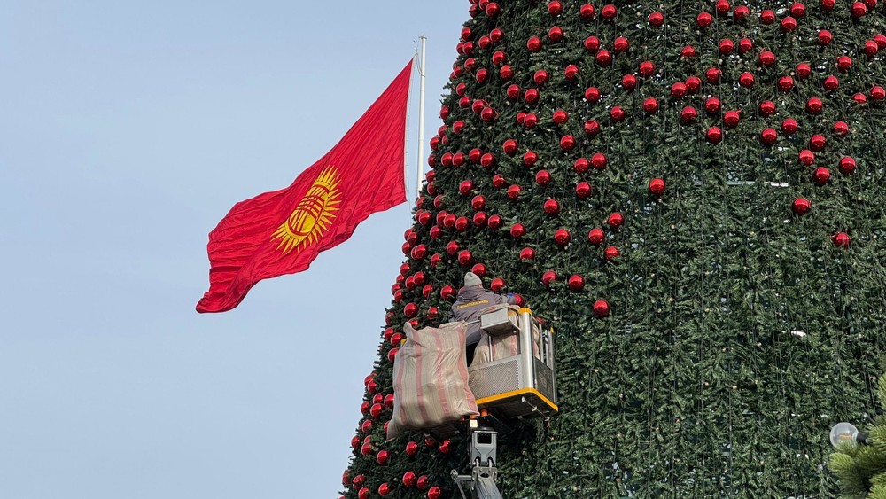 Иллюстративное фото